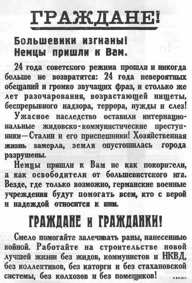 Около 16 тысяч солдат ВСУ попали в "котел" под Северодонецком и Лисичанском