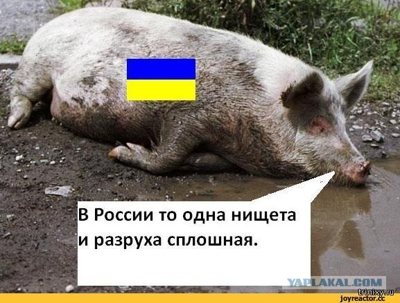Мелитополь