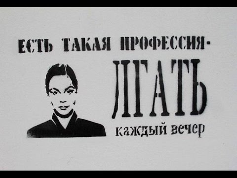 За что Андрееву невзлюбили на Первом канале