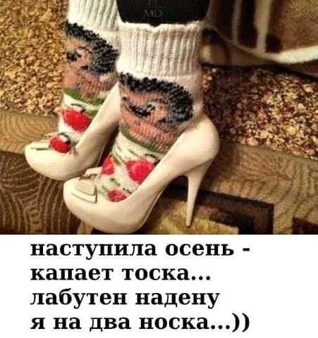 Юмор в картинках и без