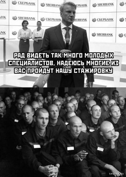 Немного мемчиков. Для взрослых. Часть 18