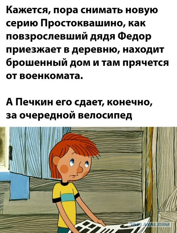 Немного картинок для настроения - 105