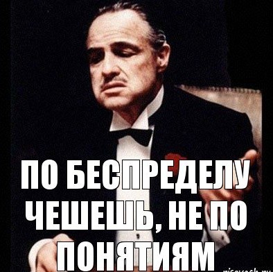 Почему стройняшки хотят парня с зп в миллион