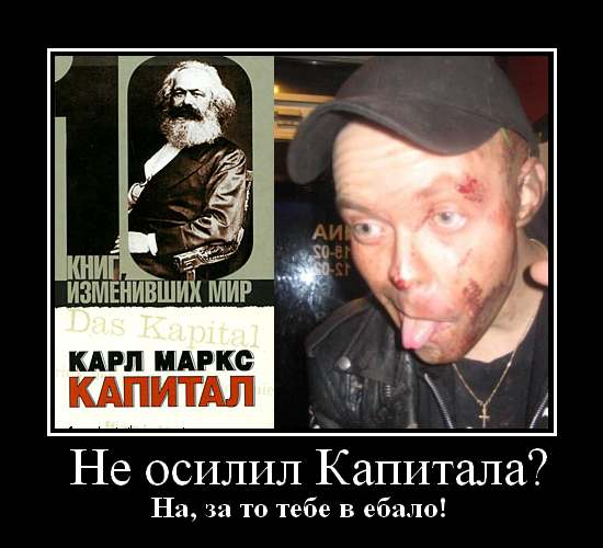 Ликвидация безграмотности. Наглядные пособия.