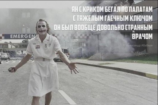 Пирожки