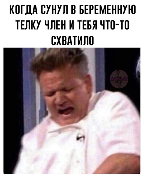 Дежавю