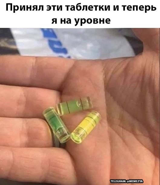Не смешные глупые картинки