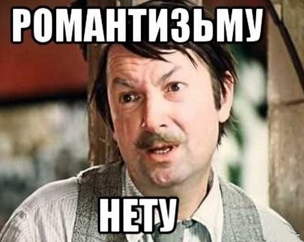 Интересная штуковина
