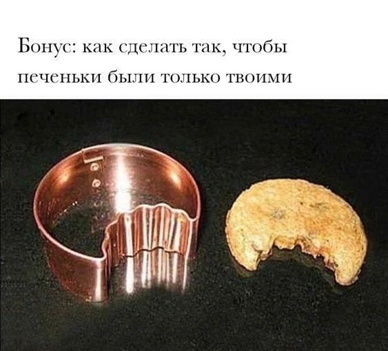 Так себе картинки 07.04.23