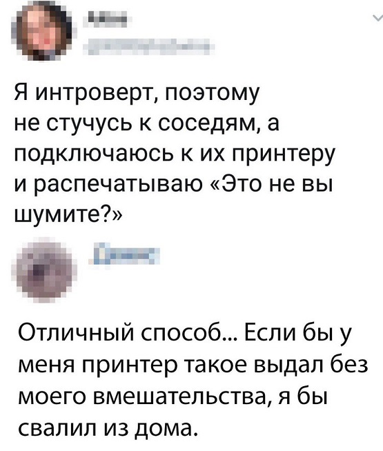 Подборка картинок 08.05.23
