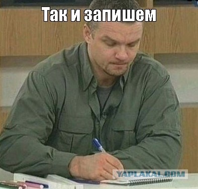 Нештатная ситуация с Луна-25