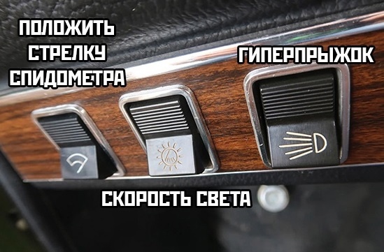 В Северной Осетии каскадер пытался перепрыгнуть на «Ниве» с одной крыши на другую
