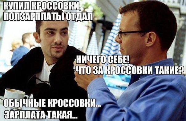 Так себе картинки 14.09.23