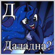Утренняя линейка