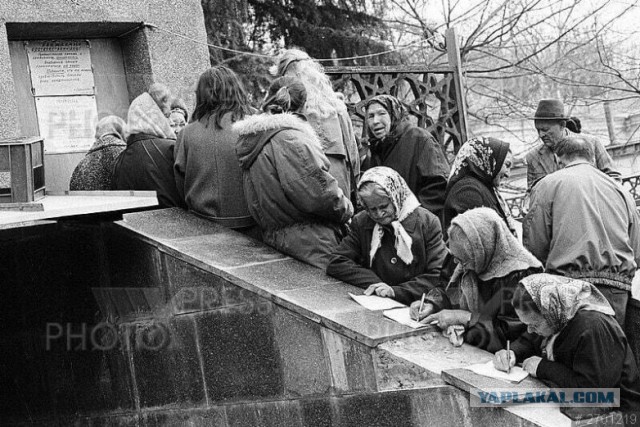 Крутые моменты из 90-х