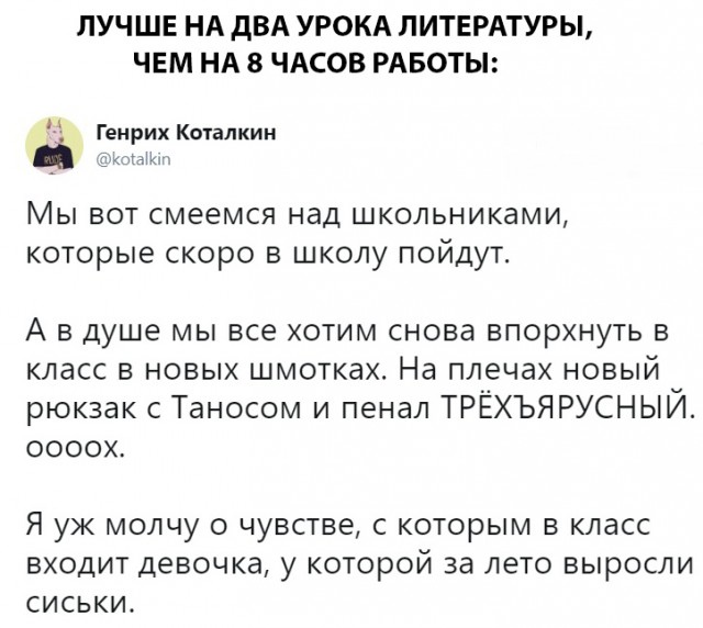 Бояны 5-ти летней выдержки