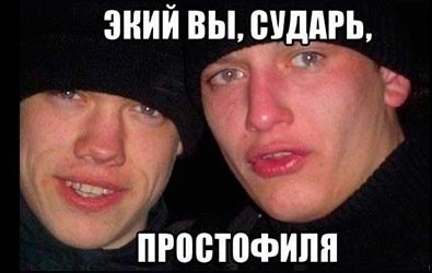 В 2023 году дефицит рабочей силы в России составил 4,8 миллиона сотрудников — РАН