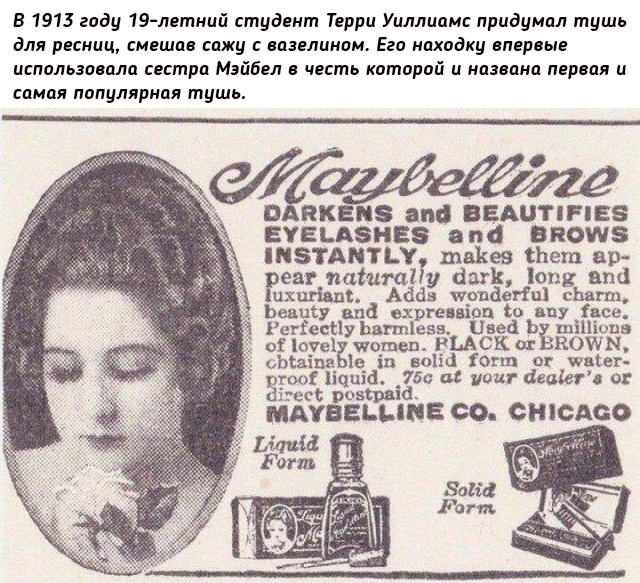 Небольшая подборка исторических фото (06.02)