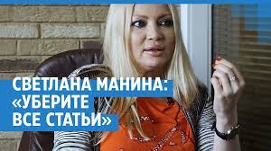 Мама школьницы оклеветала педагога. Ложь вскрылась и наказание нашло свою "героиню"⁠⁠