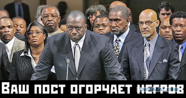 Нацистская сходка в Атланте (США)