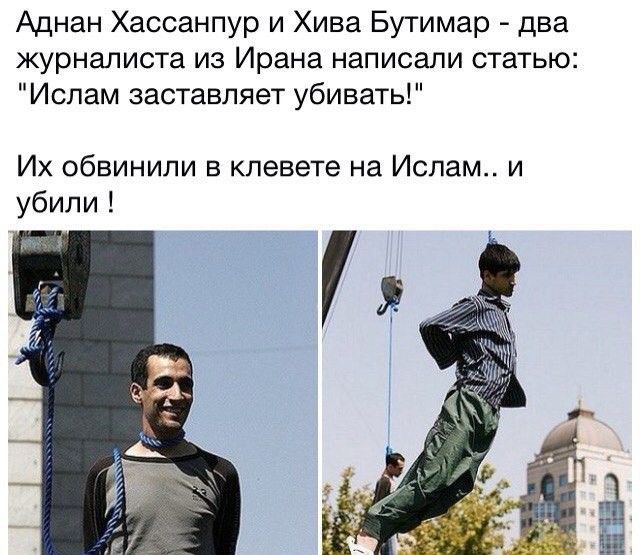 Бить так, чтобы не оставлять следов» — имам казанской мечети рассказал, как «правильно» избивать жену, чтобы «воспитать» ее