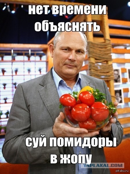 За 2,7 кг «Ниву»