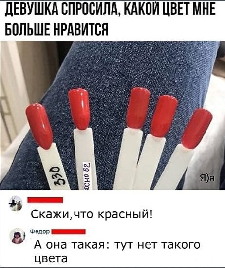 Так себе картинки 30.08.24