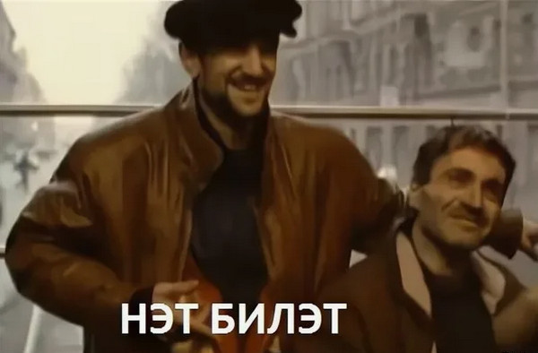 И снова "ценные специалисты"...