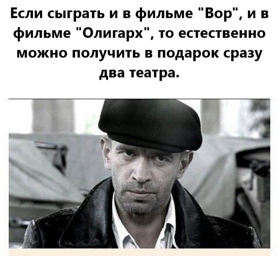 "Архивные" фото и цитаты великих людей