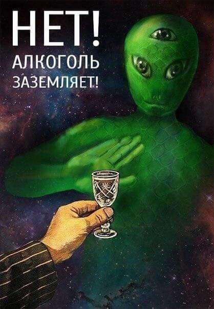 Массовая драка произошла на борту самолёта авиакомпании «Россия»