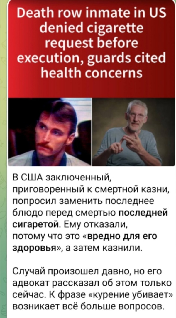 Так себе картинки 31.10.24