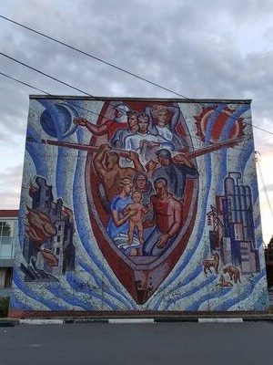 Советские мозаики