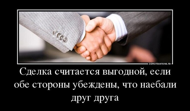 В защиту алкоголя