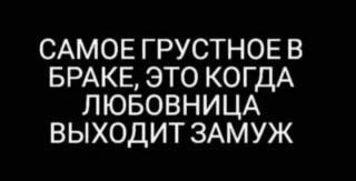 Кому что подарили на НГ?