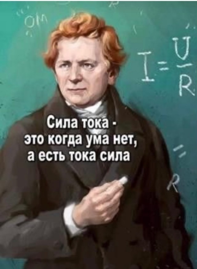 Ещё один притендент на премию Дарвина. Интересно, как скоро он награду получит?