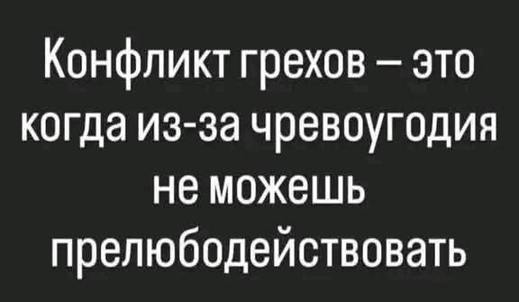 Маленькая пятница
