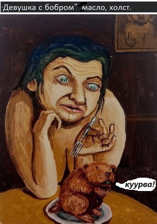 Картинки разные с надписями и без