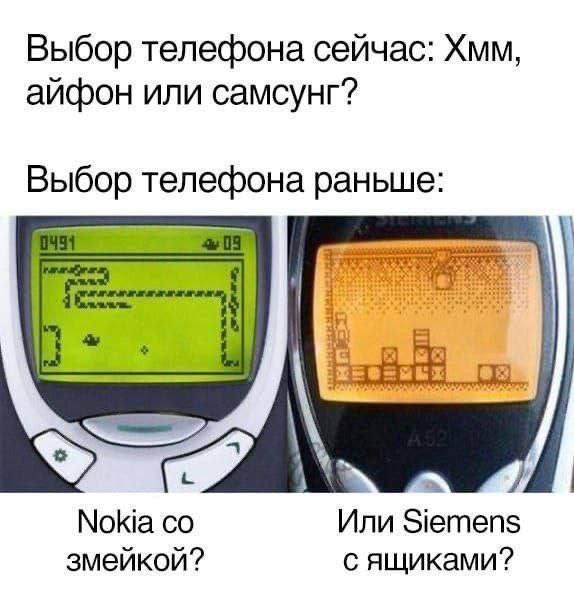 Всего понемногу. От 14.02.2025