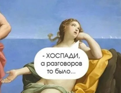 Зеленский прибыл на встречу с Трампом