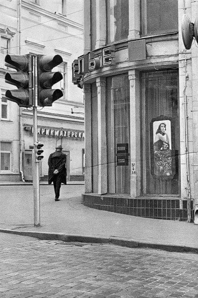 Москва и москвичи. Двадцатый век. 03.03.2025