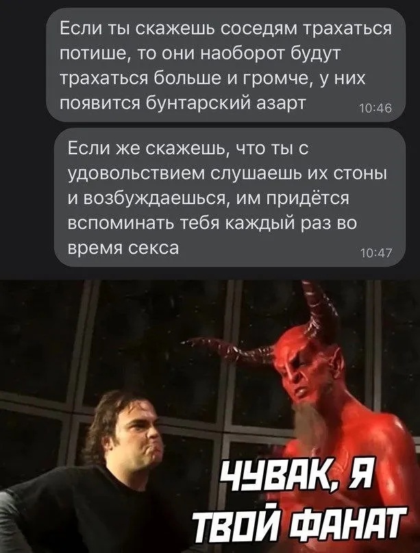 Так себе картинки   "Финал"
