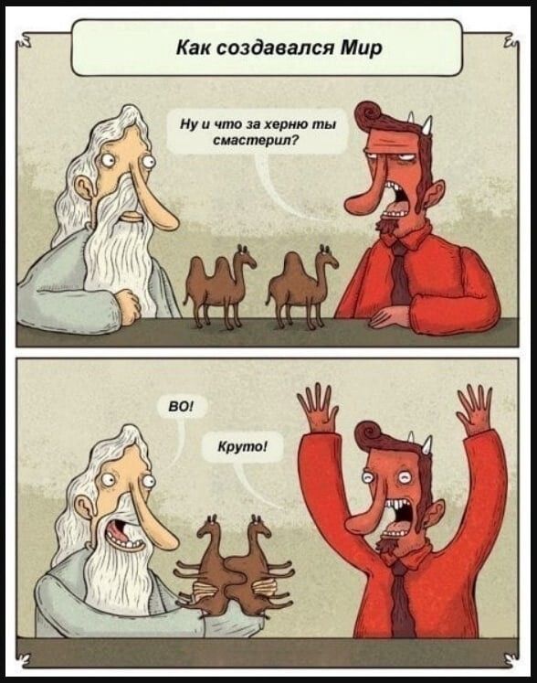 Прикольные и просто красивые картинки 04.04.2025