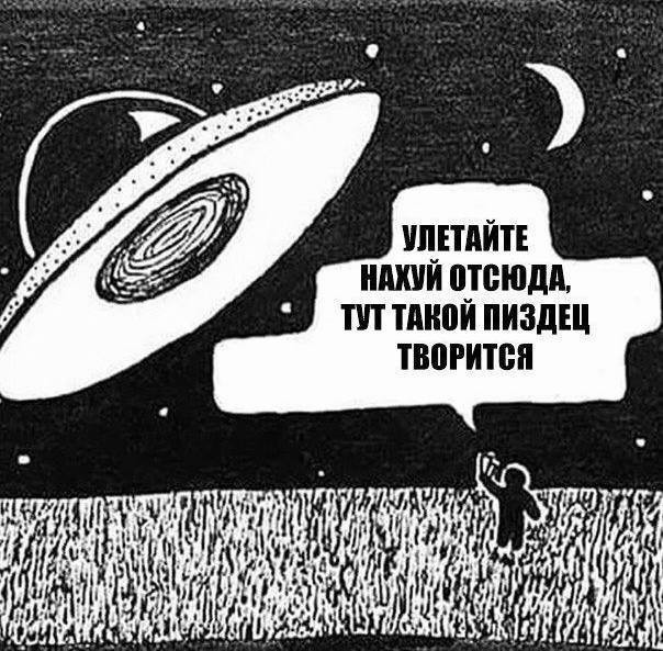 Завалялось тут случайно немного забавных картинок