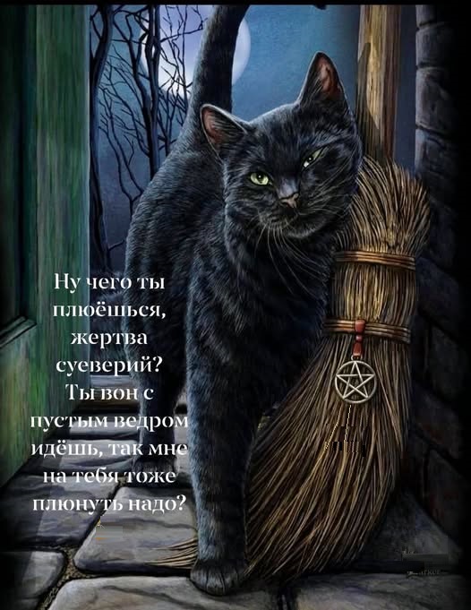 Картинки разные с надписями и без