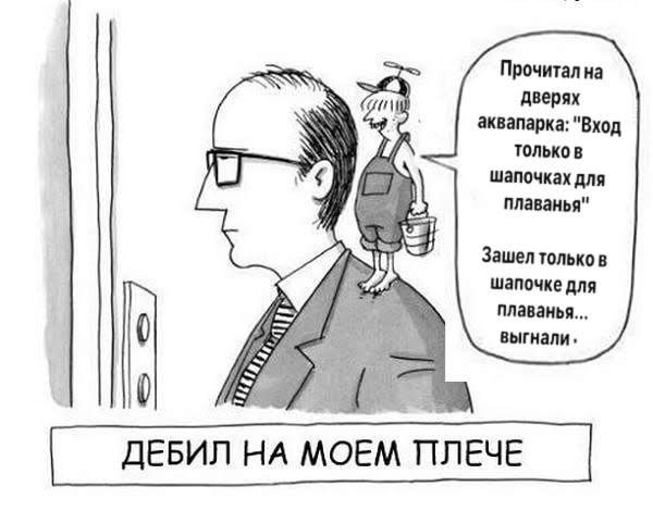 Нуштош 06.05.2025. Старая реальность (s3e12)