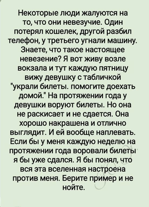 Решил поделиться моей коллекцией боянов (часть 2)