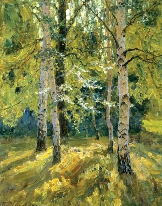 АРТ- Воскресенье