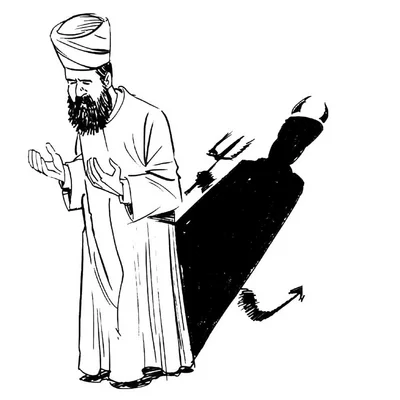 Слова дагестанского имама про спорт и науку