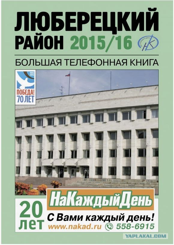 10 самых главных книг в истории европейского мира