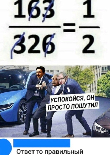 Картинки для деградации 64 (разной степени свежести)